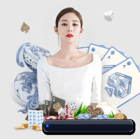 正式成立
