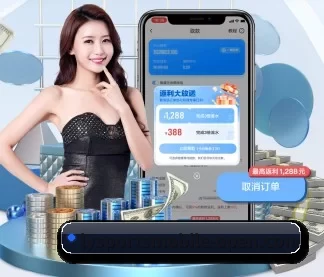 乐鱼体育 APP | leyu